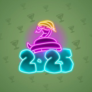 Lunar Snake #22895