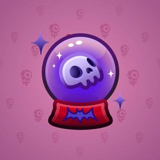 Crystal Ball #9275
