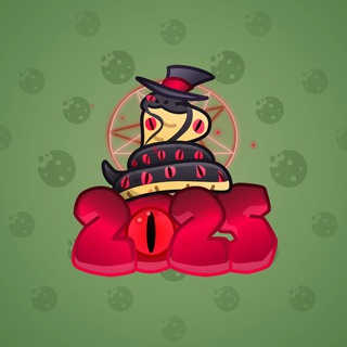 Lunar Snake #158827