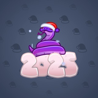 Lunar Snake #194771