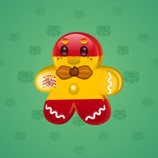 Ginger Cookie #54311