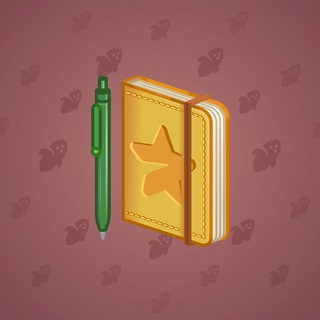 Star Notepad #56849