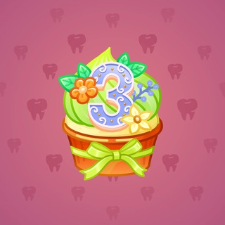 Whip Cupcake #20957