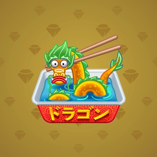 Instant Ramen #120747