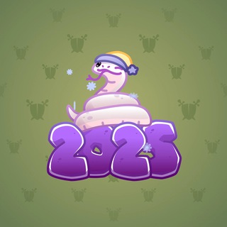 Lunar Snake #109954
