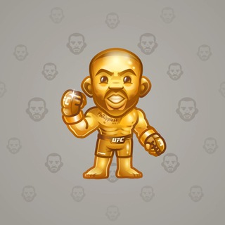 UFC Strike #28108
