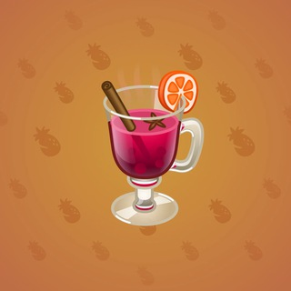 Spiced Wine #50015