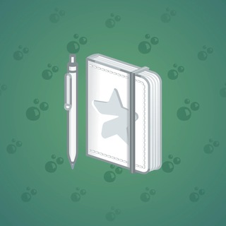 Star Notepad #38510