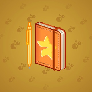 Star Notepad #51414