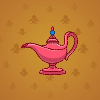 Genie Lamp #1140