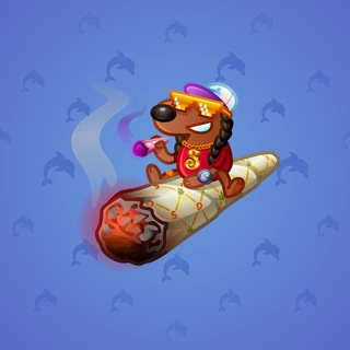 Snoop Cigar #3053