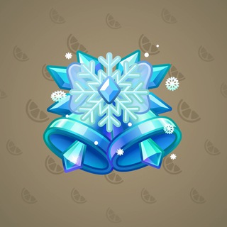 Jingle Bells #8432