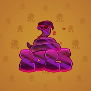 Lunar Snake #122998
