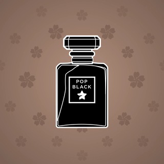 Perfume Bottle #654