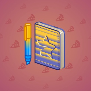 Star Notepad #37925