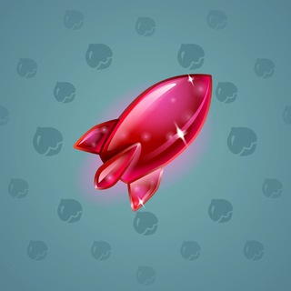 Stellar Rocket #29791
