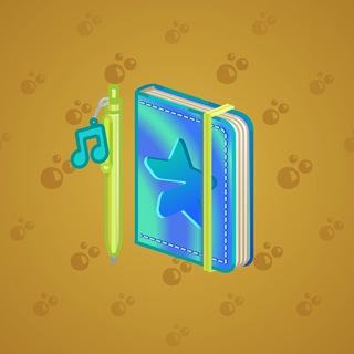 Star Notepad #29418