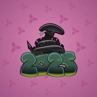 Lunar Snake #52731