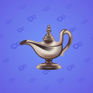Genie Lamp #4369