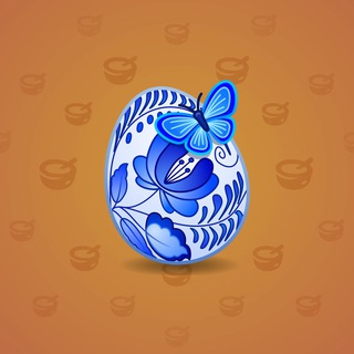 Easter Egg #146719