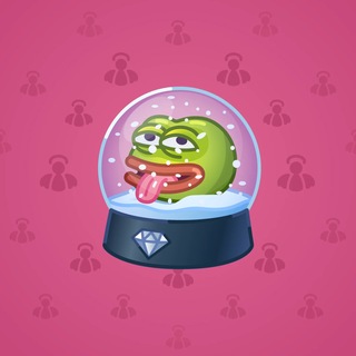 Snow Globe #53377