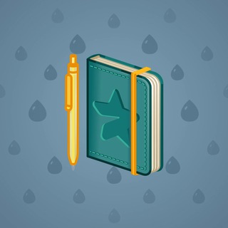 Star Notepad #30044
