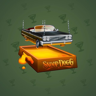 Low Rider #5257