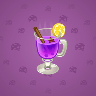 Spiced Wine #65149