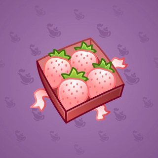 Berry Box #35353