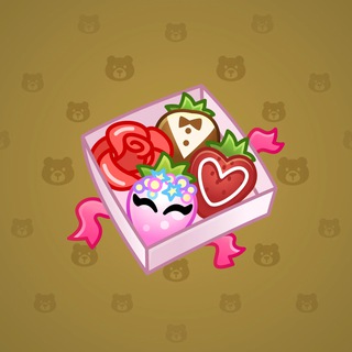Berry Box #20693