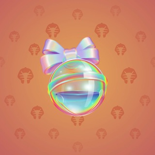Sleigh Bell #15027