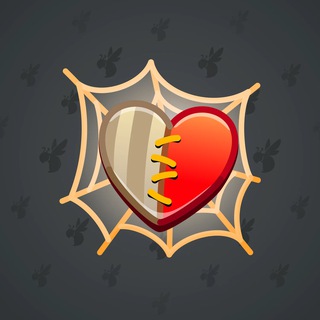 Trapped Heart #12164