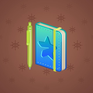 Star Notepad #5798