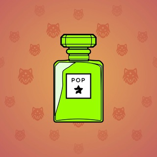 Perfume Bottle #1341