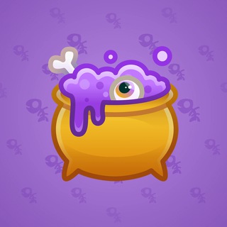 Hex Pot #23376
