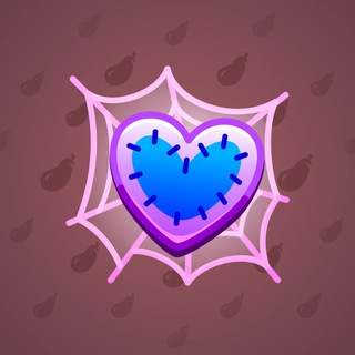 Trapped Heart #11543