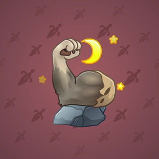 Mighty Arm #2920