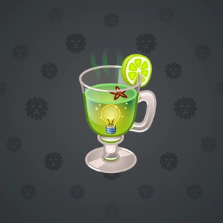 Spiced Wine #8430