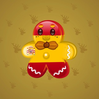 Ginger Cookie #79848