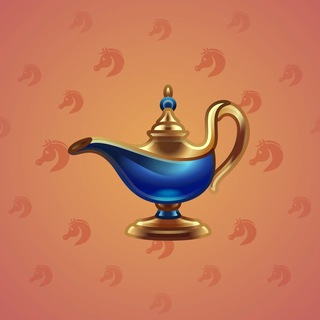 Genie Lamp #1440
