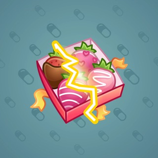 Berry Box #36747