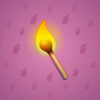 Chill Flame #217034