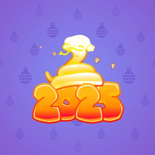 Lunar Snake #43786
