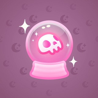 Crystal Ball #11380