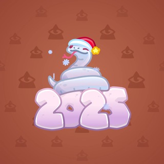 Lunar Snake #67209