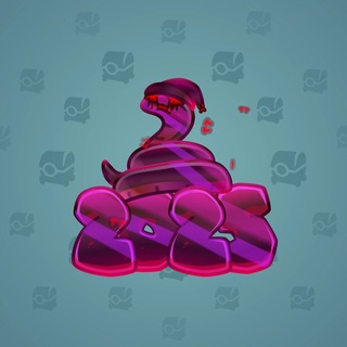 Lunar Snake #194315