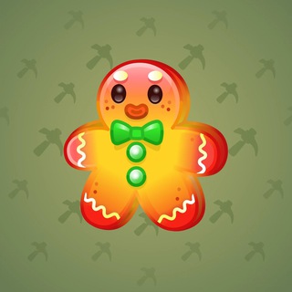 Ginger Cookie #53355