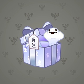 Snake Box #182319