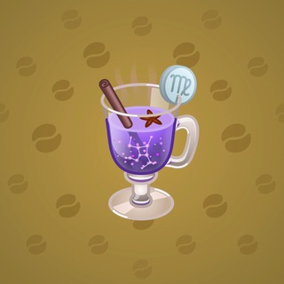 Spiced Wine #107783