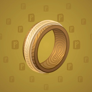 Bonded Ring #6463